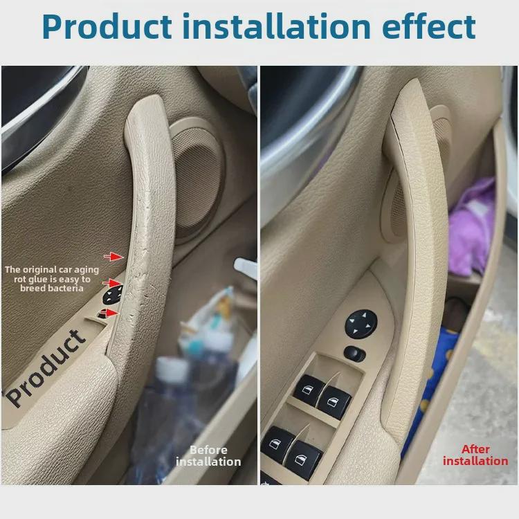 BMW X1 E84/F48 Door Handle & Armrest Cover Set