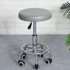 Spot Simple Pu Leather Elastic Round Stool Cover Waterproof Lift Chair Cover Bar Beauty Salon Small Round Stool Seat Cushion Cover
