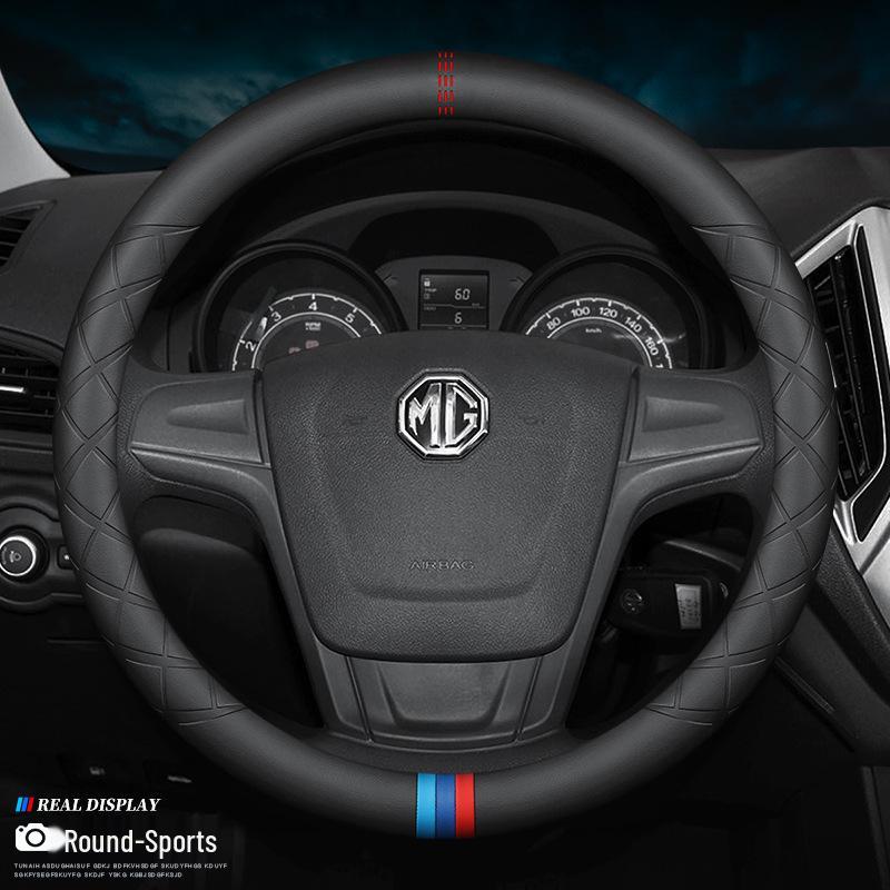 MG & Roewe Genuine Leather Steering Wheel Cover for MG6, MG HS, MG5, Roewe ZS, and RX5