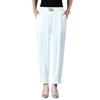 Women Summer Harem Pants Elastic High Waist Solid Color Thin Long Trousers Side Pockets Casual Pants Streetwear