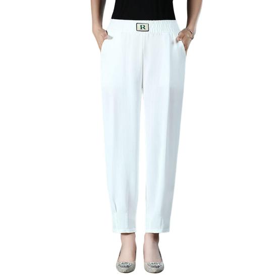 Women Summer Harem Pants Elastic High Waist Solid Color Thin Long Trousers Side Pockets Casual Pants Streetwear