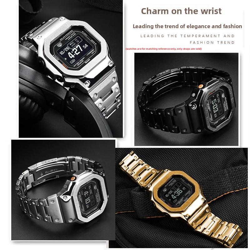 DW H5600 Корпус и ремешок из нержавеющей стали Комплект для модификации Для Casio G-SHOCK DW-H5600 dw-h5600 Модифицированный металлический безель Набор ремешков Аксессуары Инструменты