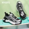Caesar Breathable Mesh Dad Shoes