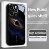 Чехол для телефона из закаленного стекла, подходящий для iPhone 17 16 15 14 13 12 11 Pro/ Max /Plus, противоударная задняя крышка