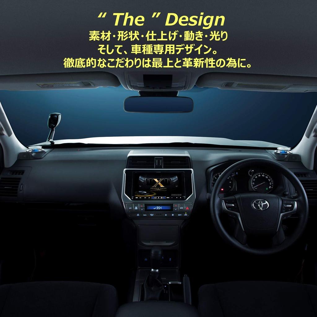 Динамик ALPINE для Land Cruiser Prado Lift-up 3-полосный X3-180S-LUP-LP2