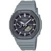 Мужские часы G-Shock, серия Urban Utility, Bluetooth, Tough Solar, GA-B2100LUU-8AJF, серые, настоящая японская модель