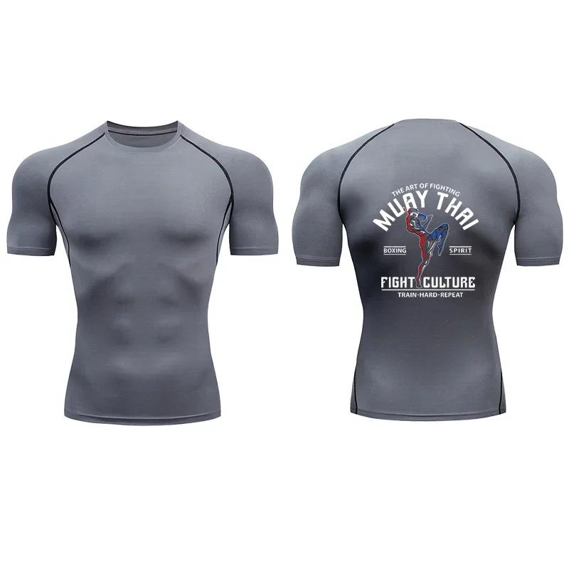 Персонализированная графическая печать компрессионная футболка мужская спортивная одежда для фитнеса быстросохнущая футболка для бега в спортзале, топ для тренировок в спортзале