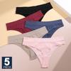 5PCS/Set T-Back Intimates Lingerie Sexy Women Seamless Panties Breathable Thong Underwear for Female Intimates Lingerie