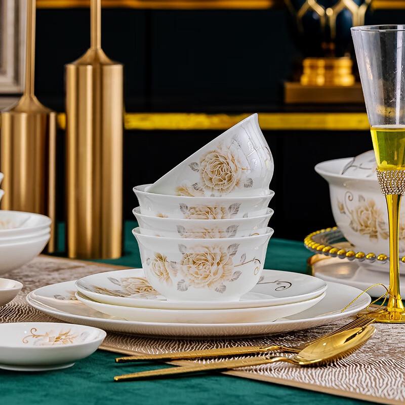Jihang Jingdezhen Ceramic Dinnerware Set