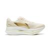 Li Ning Red Hare 9 ULTRA Низкие Беговые Кроссовки Женские Кремовый ARPW008-31