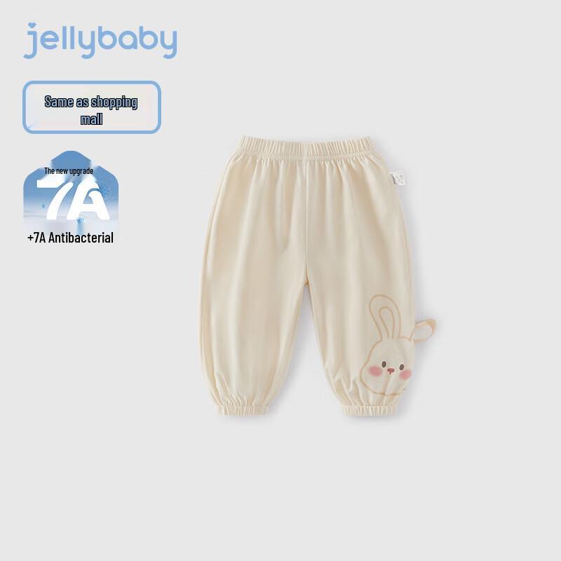 JELLYBABY Girls' Little Rabbit Cotton Blend Casual Long Pants