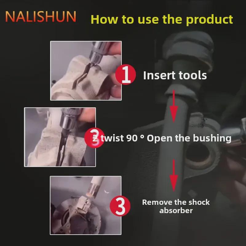 Специальный инструмент для разборки амортизатора с когтями-сепараторами - деинсталлятор амортизатора