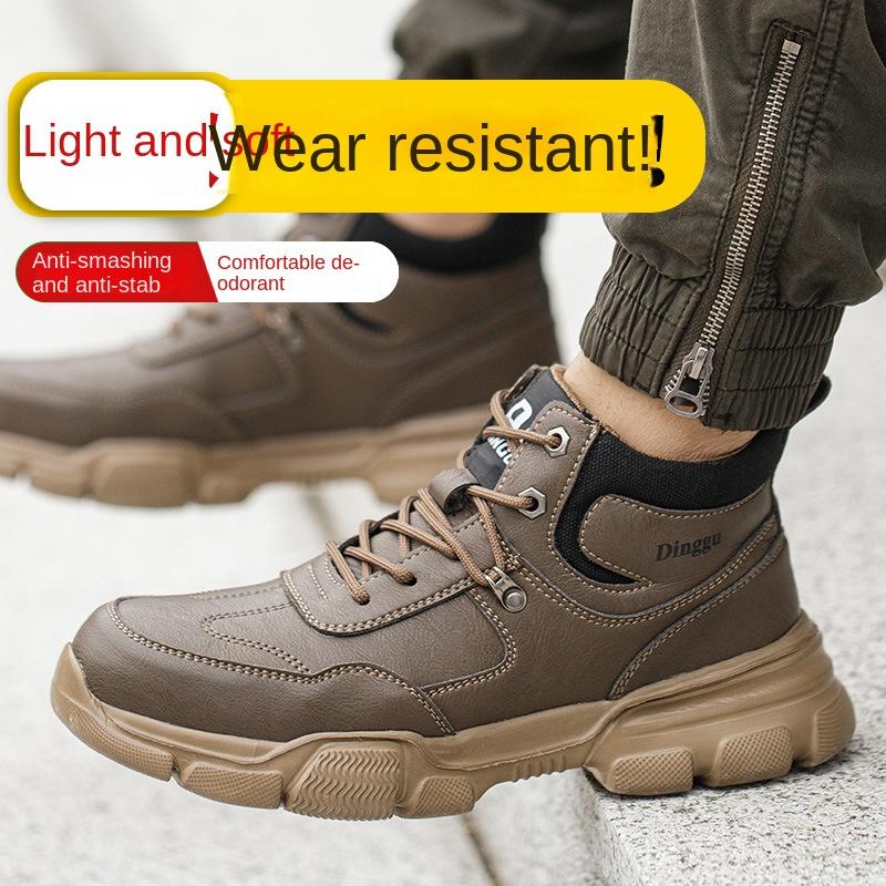 Labor Insurance Shoes Men's Anti-smashing and Anti-piercing Steel Baotou Work Shoes Deodorant Lightweight Soft Sole Construction Site Safety Shoes