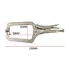 1 шт. Клещи с зажимом C-Clamp 6" с быстросъемным зажимом и микрорегулировкой