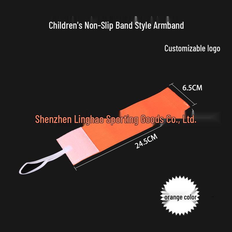 Противоскользящая капитанская повязка на липучке для футбола для детей и взрослых - для тренировок команды и матчей