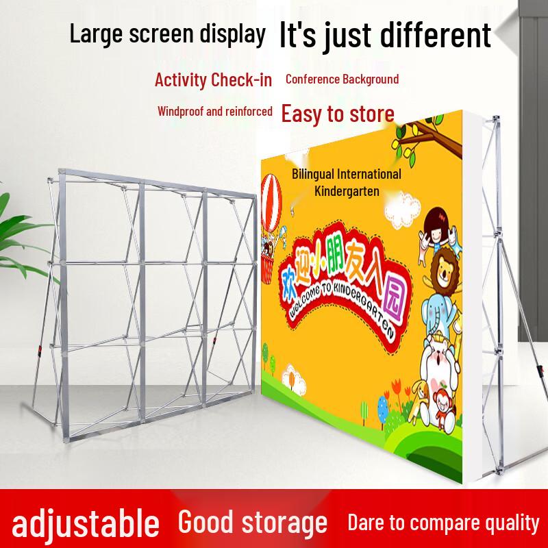 Oshuomai 305x305cm Aluminum Pop-Up Display with Graphic