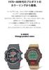 Часы Винтаж цвета продукта Серый [Casio] G-Shock GA-400PC-8AJF [] Мужские