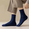 Men's Fleece-lined Socks 10-Pack Set Thermal Mid-calf Socks Outdoor Work