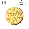New Retro European FlowerFire Paint Seal Wax Seal Stamp Head For DIY Envelope Letter Wedding Invitation Card Gift Packaging