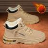 MEN'S Winter Warm Cotton Shoes 2025 New Classic Fashion Retro Plush Comfortable Anti Slip Snow Boots Outdoor Sports Casual Shoes