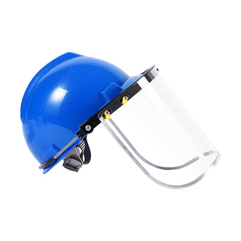 Yushuiyao Safety Helmet Face Shield