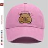 pc Cute Capybara Print Baseball Cap Fashion Casual Design Golf Hat Home Leisure Decor Hat Comfortable Lightweight Papa Cap