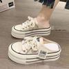 Canvas Half Slippers Women's Summer Wear 2025 New Internet Celebrity Explosion High Sense Thick Bottom Height No Heel Lazy