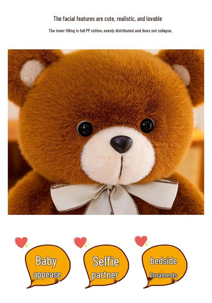 Плюшевая игрушка Dudu Bear с коричневым галстуком-бабочкой - Кукла-медвежонок, которую можно обнять - Идеальный подарок на День святого Валентина