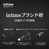 INTIME Проводные наушники O2aid Ao NEO с катушкой для шнура, внутриканальные, Real Black [Японский бренд], 3,5 мм