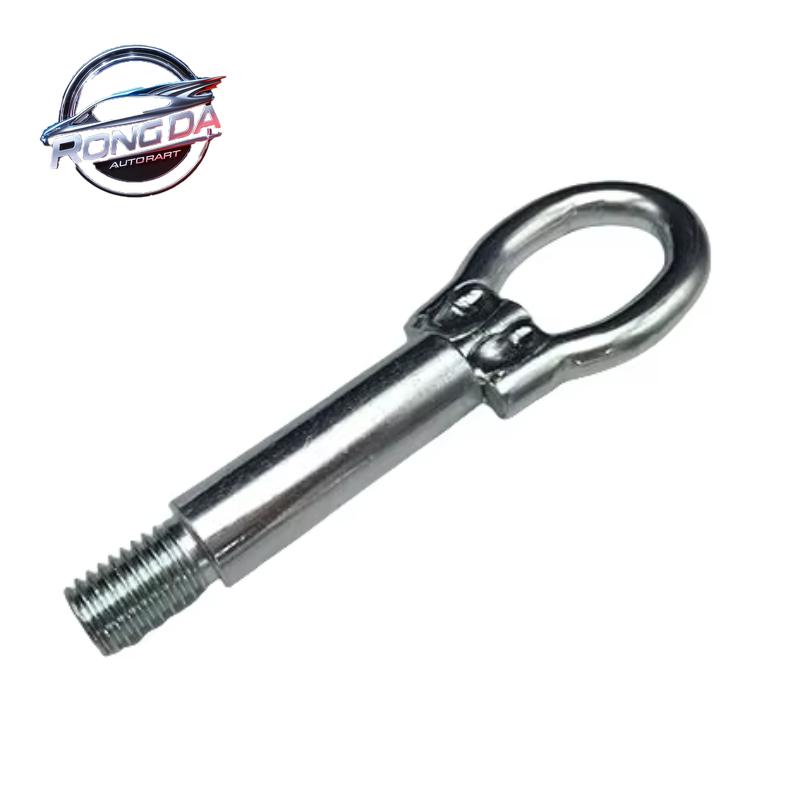 Оригинальный 6K0803615C Крюк для буксировки прицепа Для Volkswagen Tiguan Magotan CC Touran Golf6 Golf7 Skoda Octavia Superb -2013 6N0805615B
