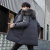 Белый утиный пух, новая мужская куртка средней длины, мужская модная повседневная утолщенная куртка, мужская одежда