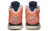 Air Jordan 5 Retro X DJ Khaled 'We The Best Crimson Bliss' DV4982-641