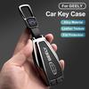 Чехол для брелока автомобиля для Geely Emgrand X7 Ex7 Okavango Coolray Atlas Monjaro Tugella Emgrand Gt S Proton X50 X70 X6 Gc Чехол-брелок