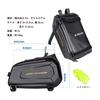GORIX Rear Bag Bicycle Waterproof Cover Large Capacity Carrier Bag Stylish Sturdy Hard Shell Cycle Bag Multifunctional Road Bike Bicycle Commuting