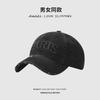 Washed denim hat for men, Korean style vintage sunshade baseball cap, fashionable and versatile, embroidered soft-top distressed duckbill cap for
