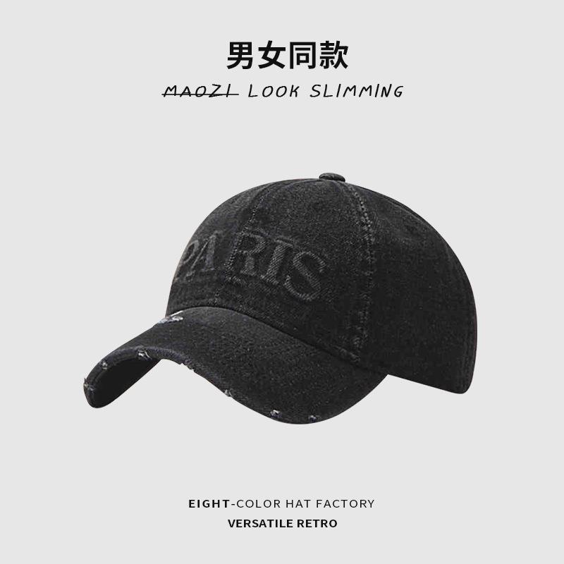 Washed denim hat for men, Korean style vintage sunshade baseball cap, fashionable and versatile, embroidered soft-top distressed duckbill cap for