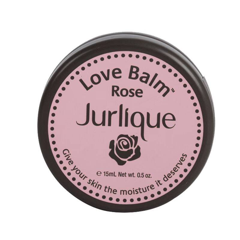 Jurlique Skincare Collection