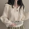 Woman Fashion Chic Zip Up Cardigan Knit Top Female Hooded Jumper Women Long Sleeve Sweater Korean Style Casual Outerwear