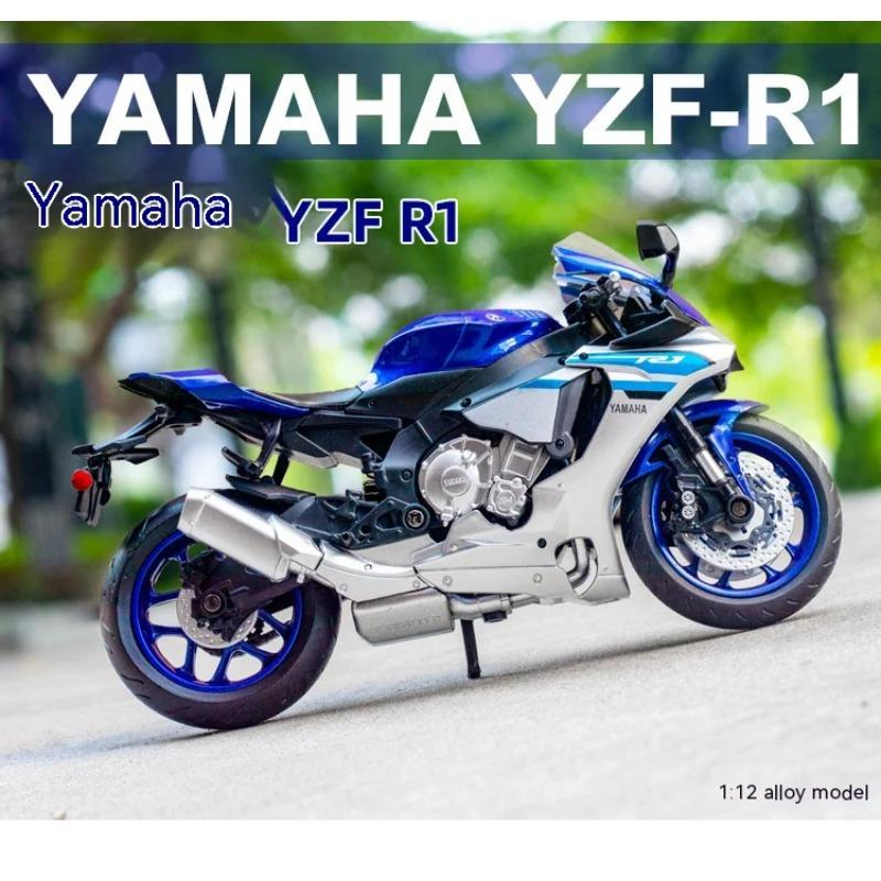 Масштаб 1/12 Модель мотоцикла Литой металл с пластиковыми деталями Мотоцикл 2020 YAMAHA YZF-R6