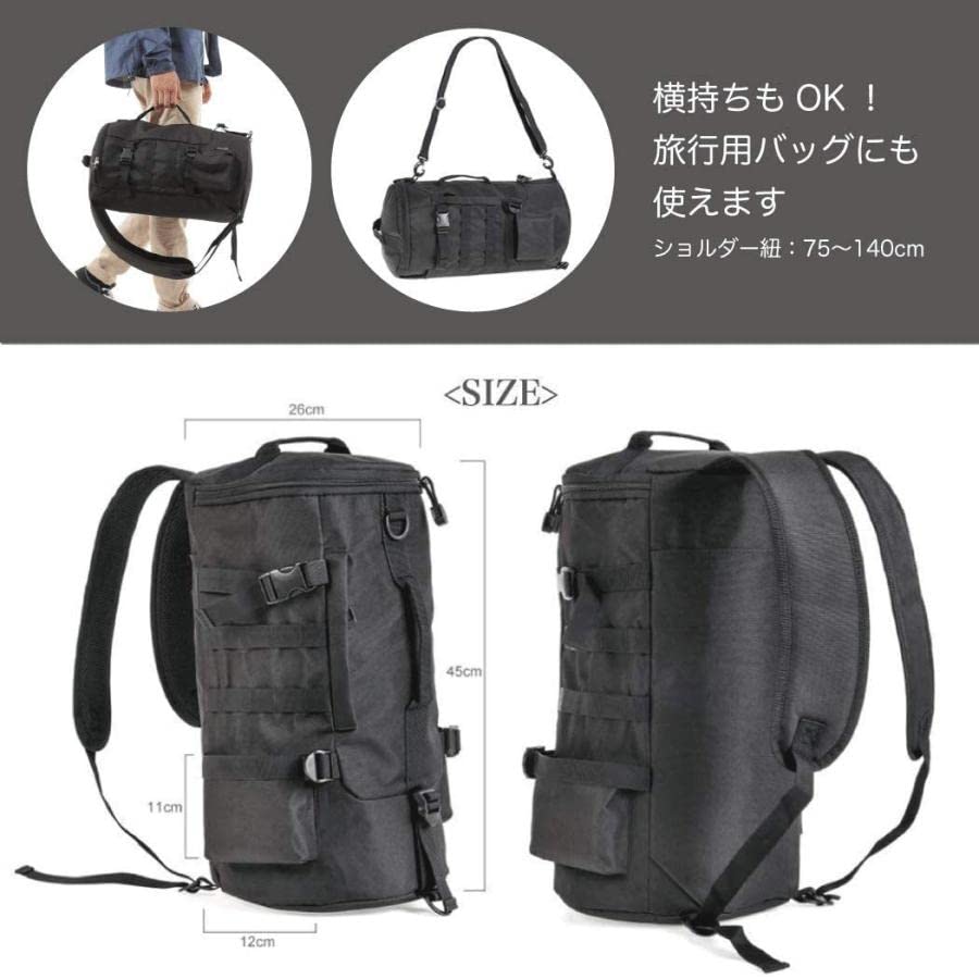 FISHBOMB Fishing Backpack, 2-Way Bag, Emergency Rod Holder, Black