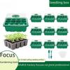 Breathable 6/12-Hole Seedling Box Set for Gardening & Planting