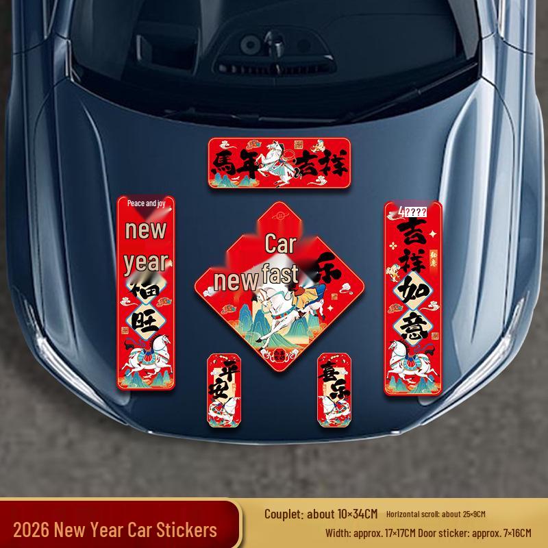2026 Year of the Horse Car Couplets: New Style Spring Festival Safe Travels Stickers & Decorations