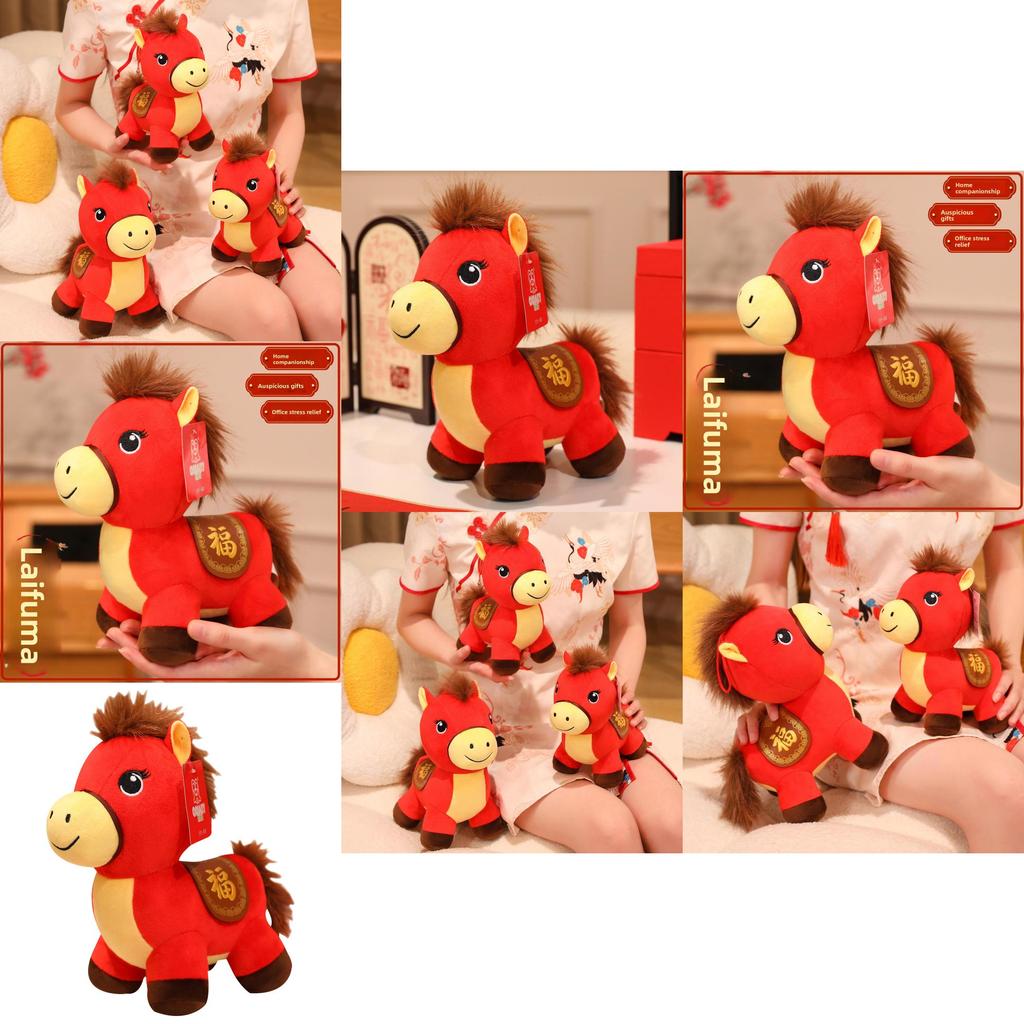 Плюшевая игрушка Лошадь Животное с мягким коротким ворсом для подарков на Лунный Новый год
