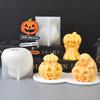Cute Ghost Pumpkin Silicone Candle Mold Smiling Face Pumpkin Halloween Party Decoration Hand Making Tool