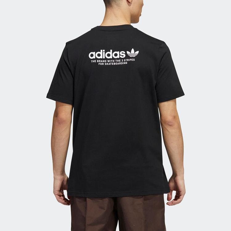 Adidas Originals Trefoil Logo Crew Neck Дышащая футболка с короткими рукавами Мужские топы Черные HM9371