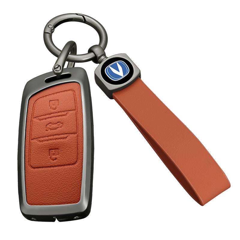 Подходит для Changan CS35 PLUS, CS85 Coupe, CS95, Oshan Coser Pro Чехол-брелок Пряжка