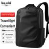 Unisex Large Capacity Fashion Backpack: Trendy, Waterproof, High-End Commuter and Travel Bag with Laptop Compartment