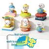 Haoyun Blind Box: A Symbol of Good Luck and Abundant Harvest, Perfect for Cartoon Doll Display and Desktop Decoration.