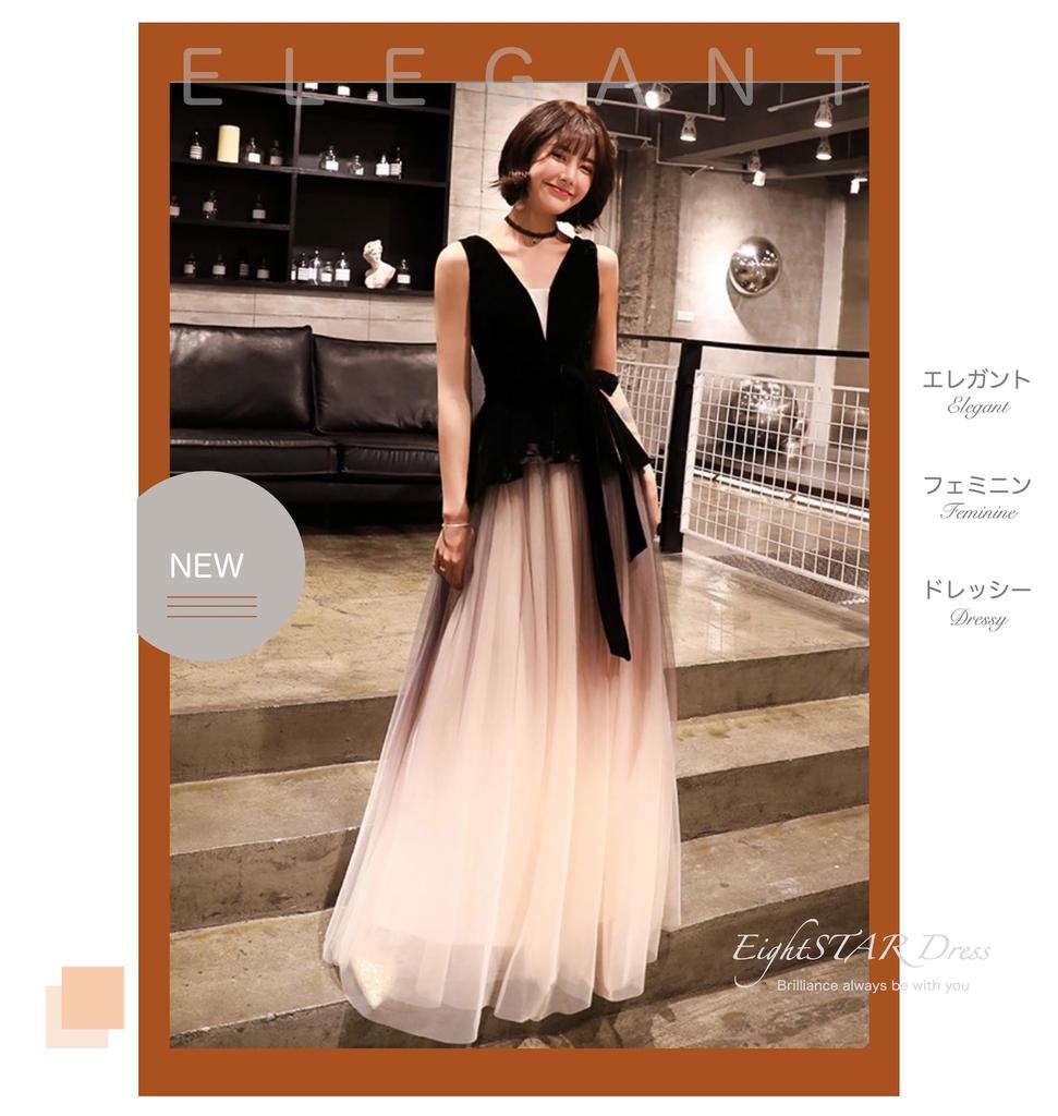 Вечернее пианино Длинная основная стройная линия [Платье EightSTAR] Платье, Концерт, Платье, Без рукавов, Взрослый, Платье для вечеринки после, Невеста, Роль, Концерт, Макси, На шнуровке,