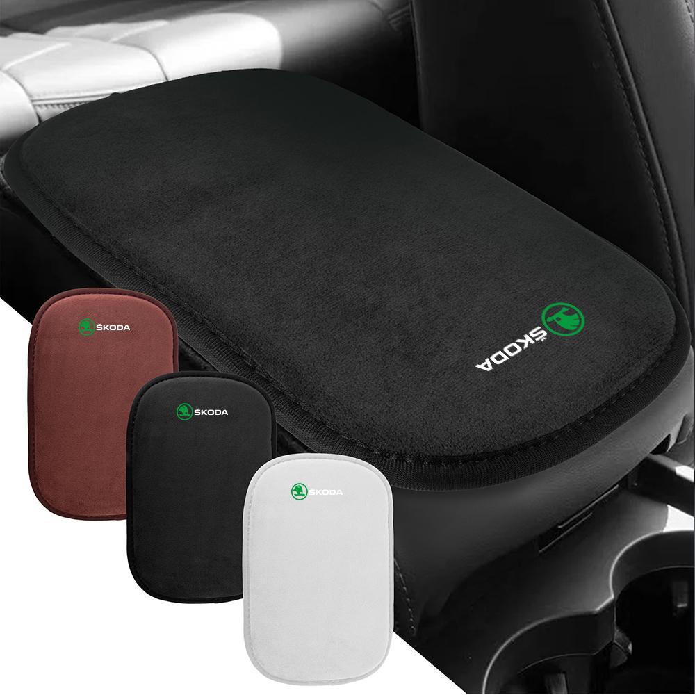 Car Armrest Mat Protective Pad Console Center Cover Auto Accessories For Skoda Octavia VII Superb Rapid Fabia Yeti Kodiaq Kamiq afx388
